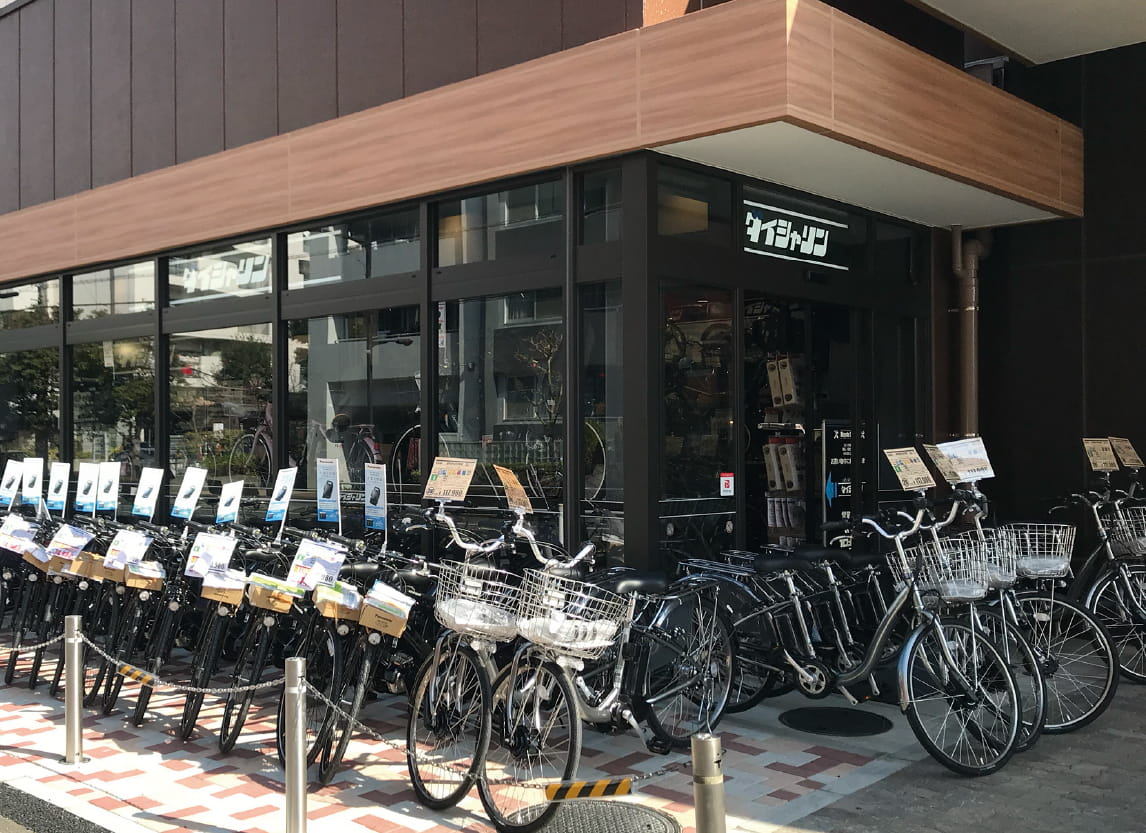 自転車事業