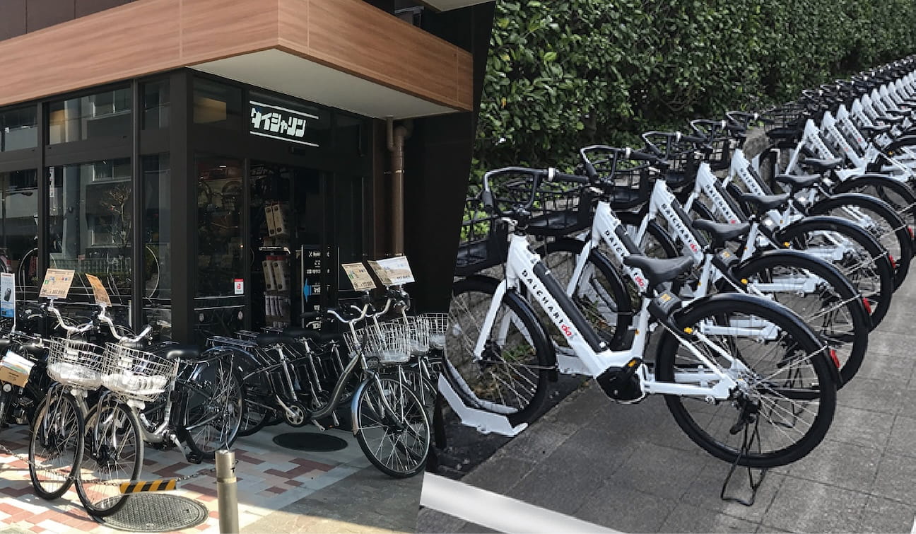 モビリティ事業