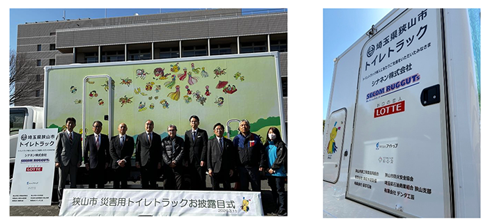 2026-03-16 21.55.45.png