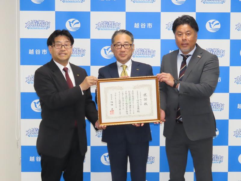 250701_01_pressrelease_01.JPG