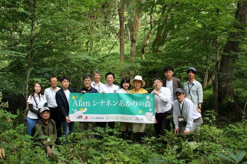 250825_01_pressrelease_03.JPG