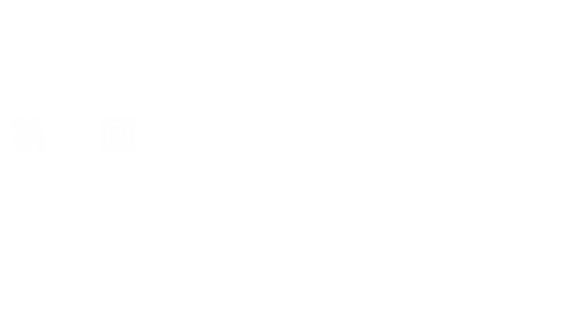 いつもありがとう 作文コンクール