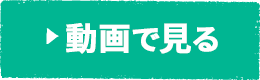 年 第14回入賞作品 いつもありがとう 作文コンクール