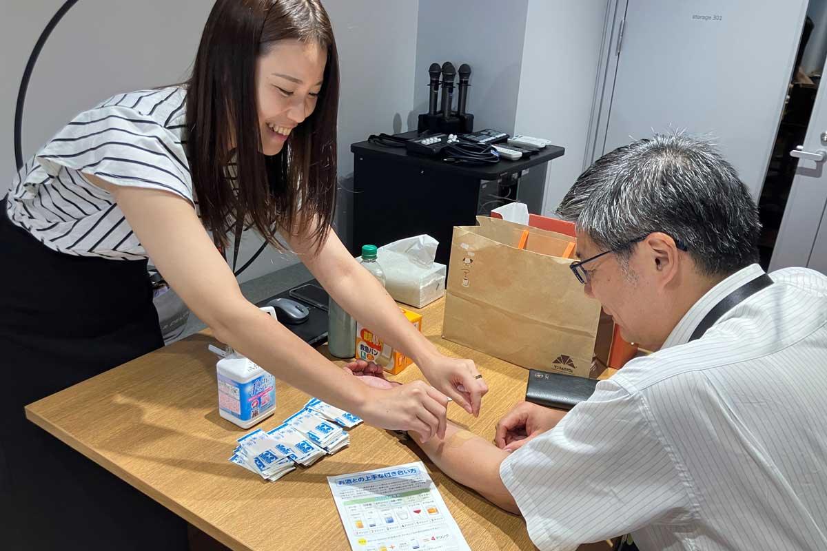 アルコール耐性をチェックするイベントの実施